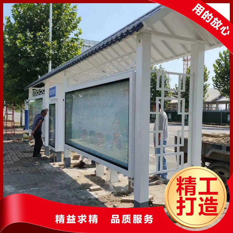 候車亭_企業(yè)宣傳欄出貨快