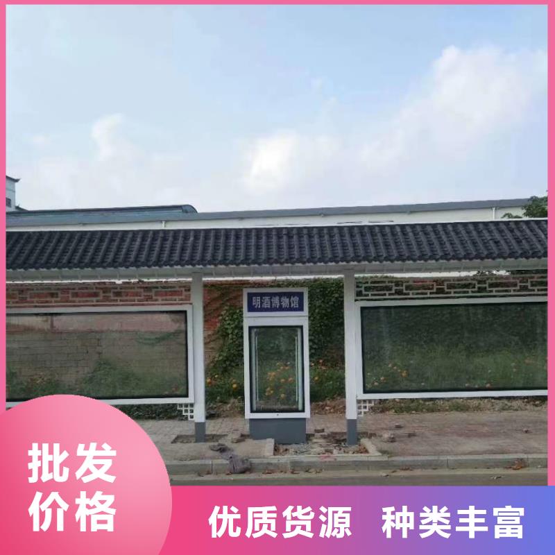 公交站臺(tái)候車亭全國(guó)走貨