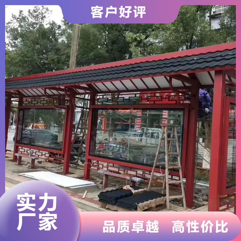 戶外候車亭全國走貨