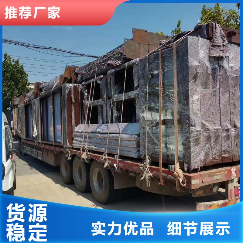 網紅候車亭質量保證