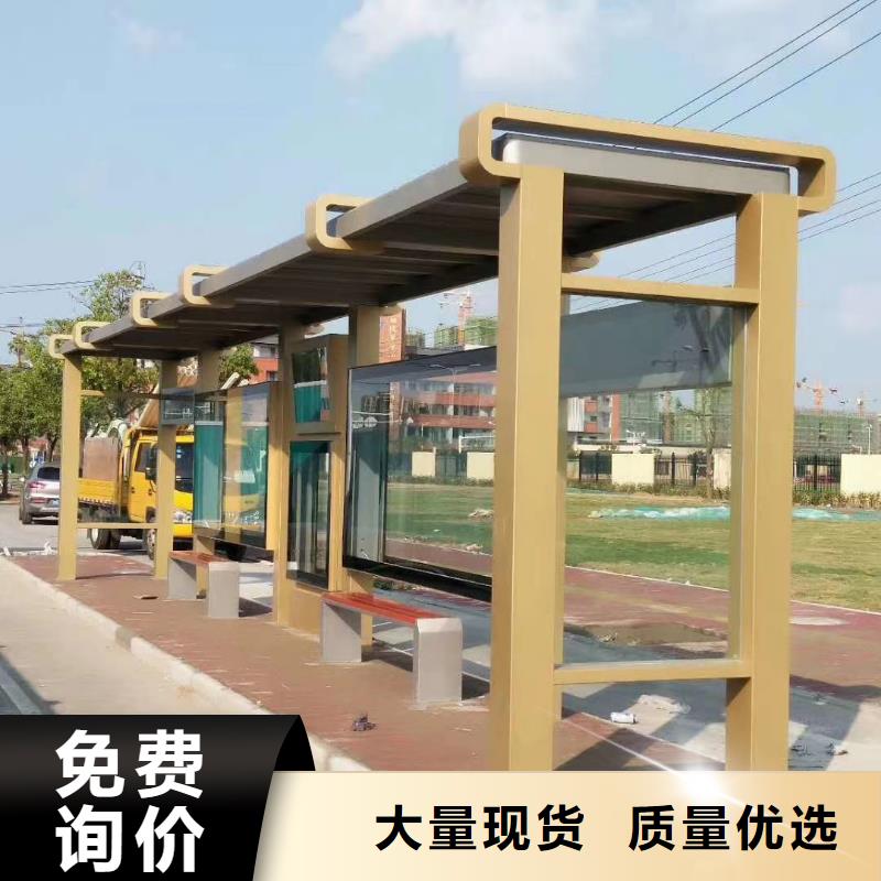 城市候車亭質量可靠