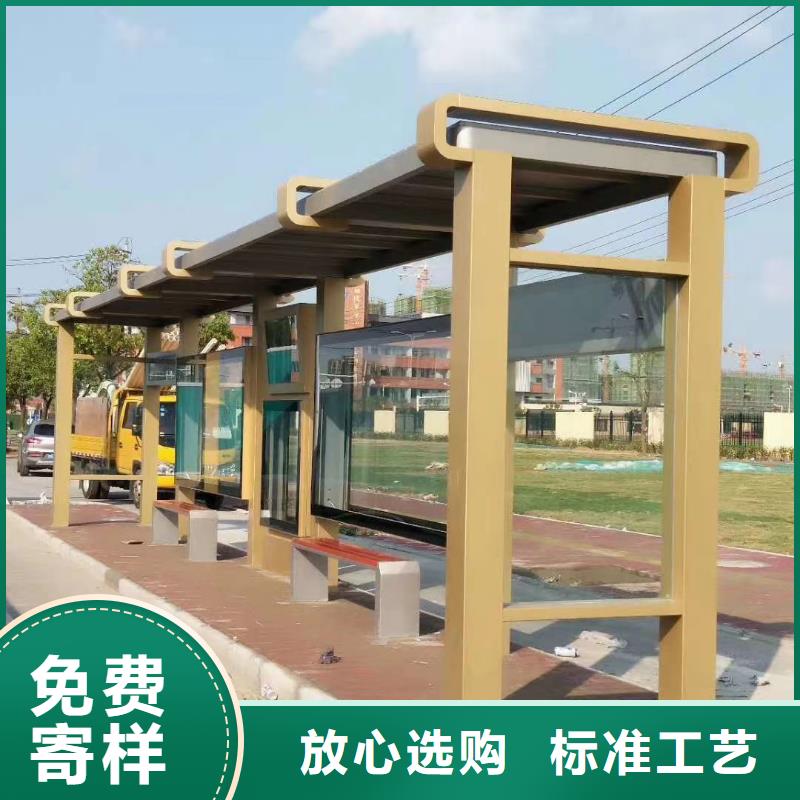 公交候車亭全國(guó)走貨
