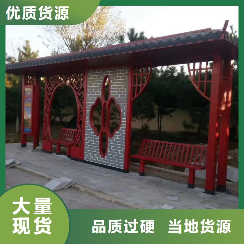 公交候車亭全國(guó)走貨