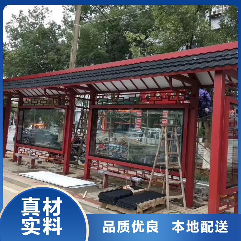 高端電子站牌候車亭終身質保