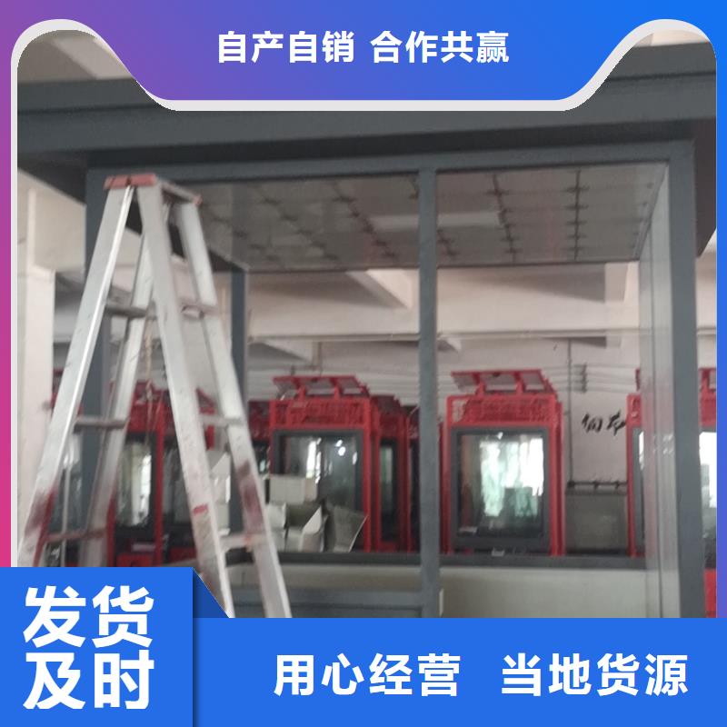 治安崗亭來電咨詢