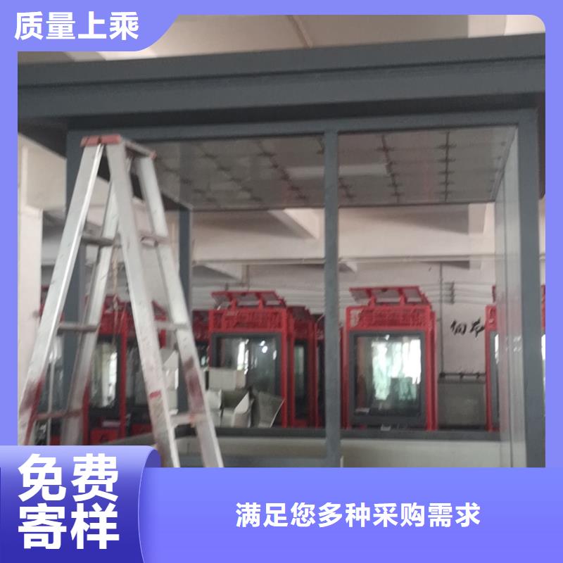 小區崗品質過關