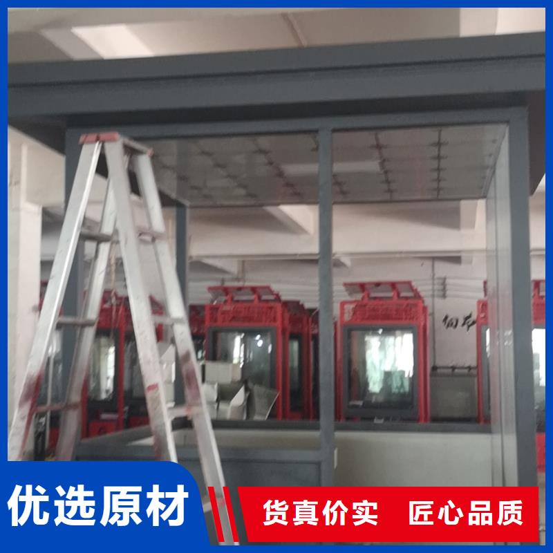 停車場崗亭
來圖定制