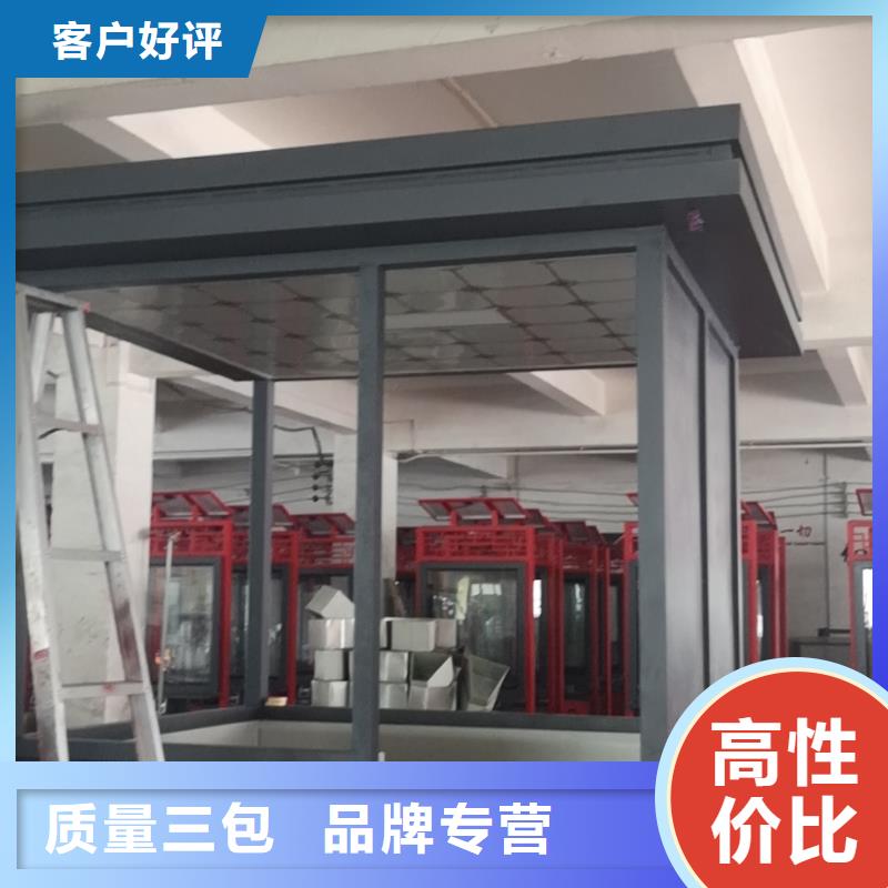 小區(qū)崗信賴