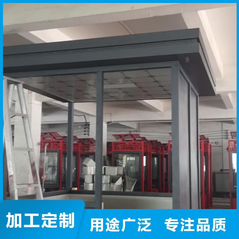 停車場崗?fù)?來圖定制