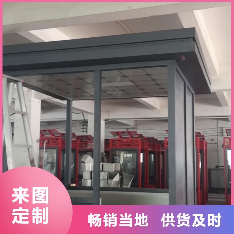 收費崗亭發貨及時
