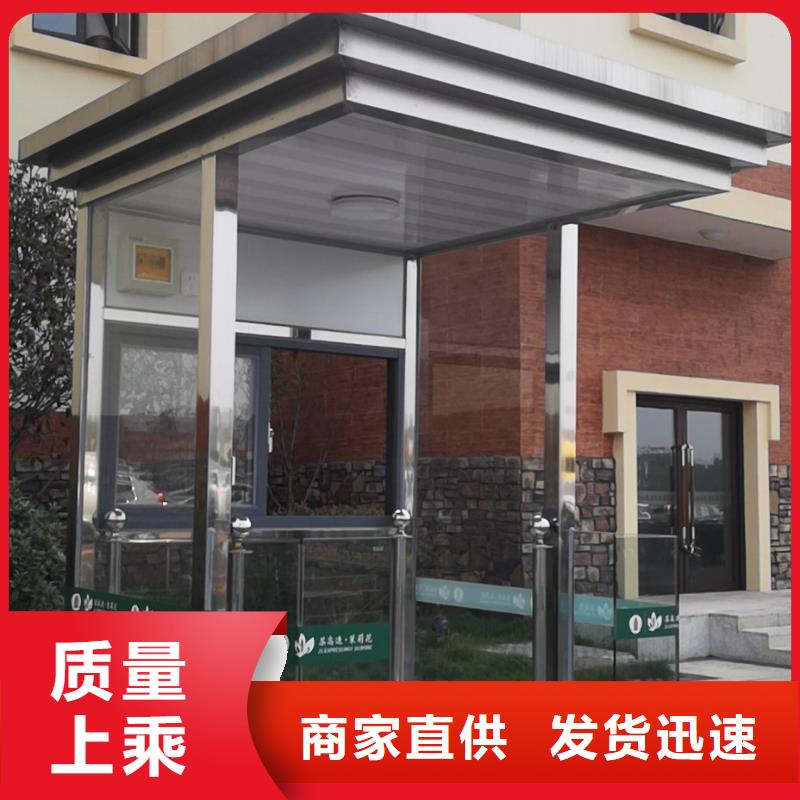 不銹鋼崗?fù)?量大從優(yōu)