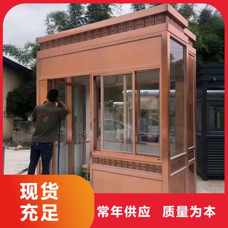 學(xué)校崗?fù)と珖哓?></div>
				 
					                           <!--  判斷下如果客戶有視頻，顯示這段-->
                        <div   id=