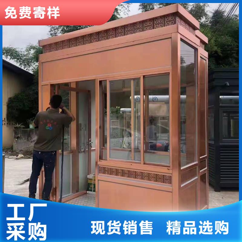 學(xué)校崗?fù)S家