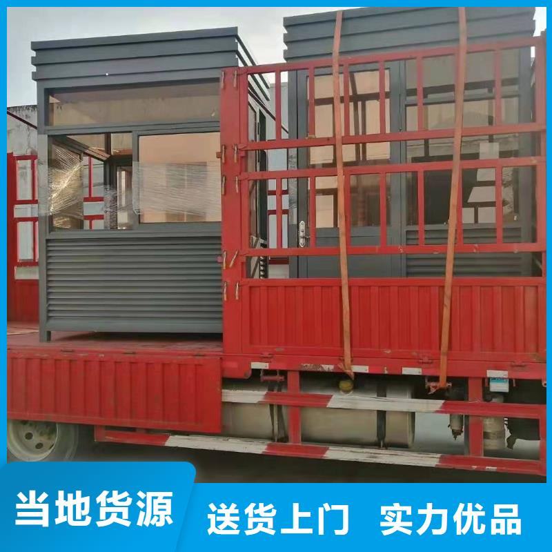 簡易吸煙亭源頭好貨