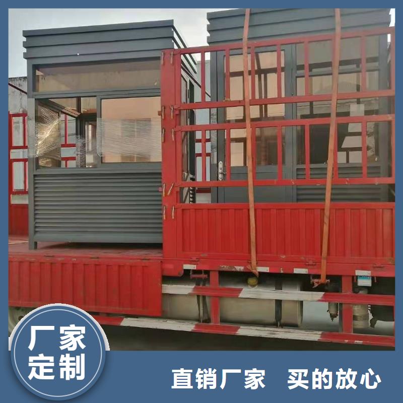 商業區崗亭誠信廠家