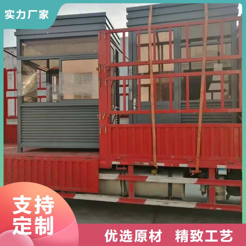 崗?fù)し康禺a(chǎn)精神堡壘質(zhì)量安心