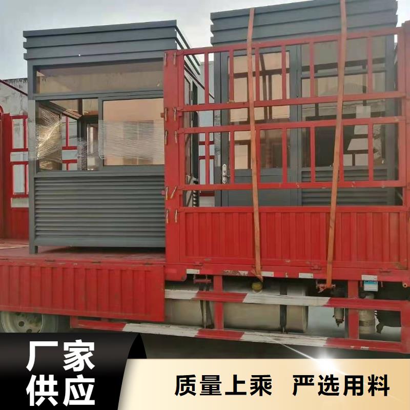 
崗?fù)ざㄖ?誠(chéng)信廠家