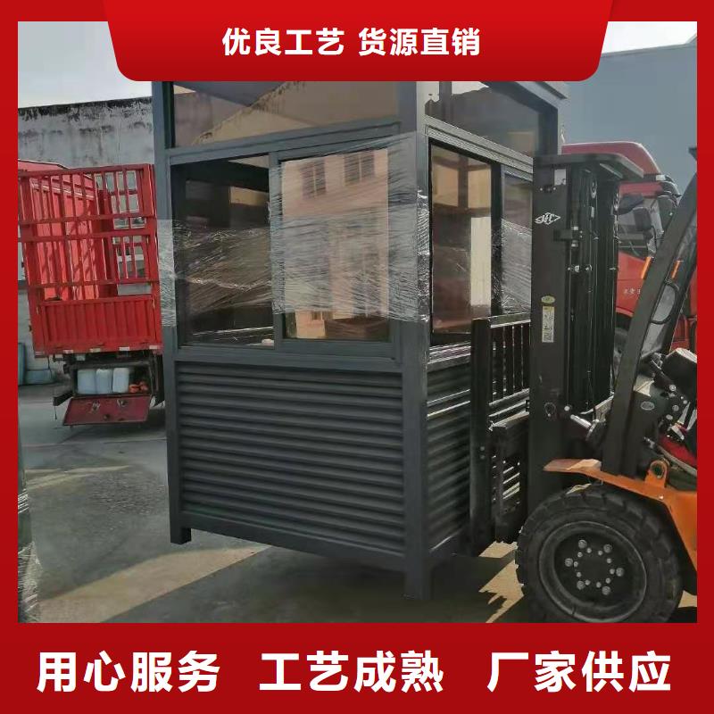 
小區(qū)崗?fù)?全國(guó)走貨