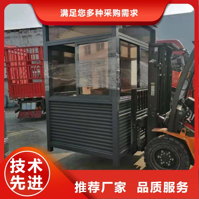 簡易吸煙亭全國發貨