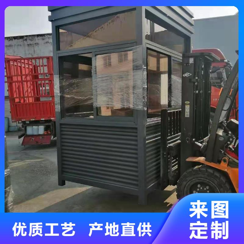 
商業區崗亭
景品質過關