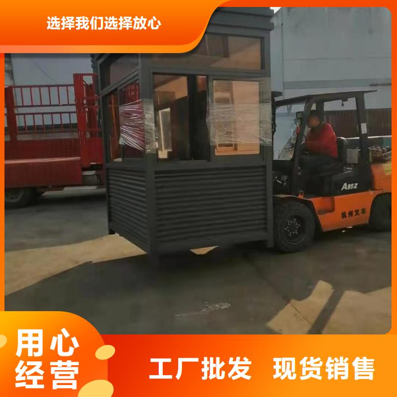 簡易吸煙亭全國發貨