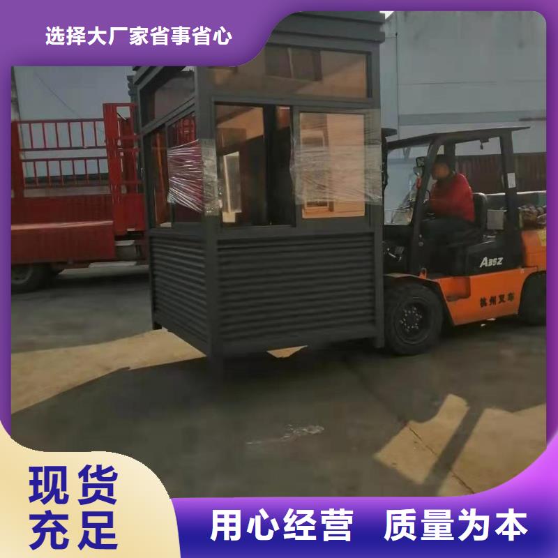 學(xué)校崗?fù)と珖哓?></div>
				 
					                           <!--  判斷下如果客戶有視頻，顯示這段-->
                        <div   id=