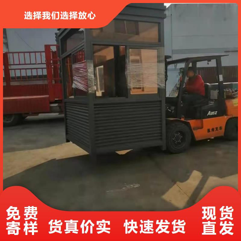 學(xué)校崗?fù)こ兄Z守信