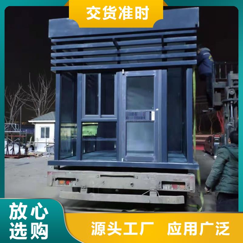 亭
崗亭工作臺良心廠家