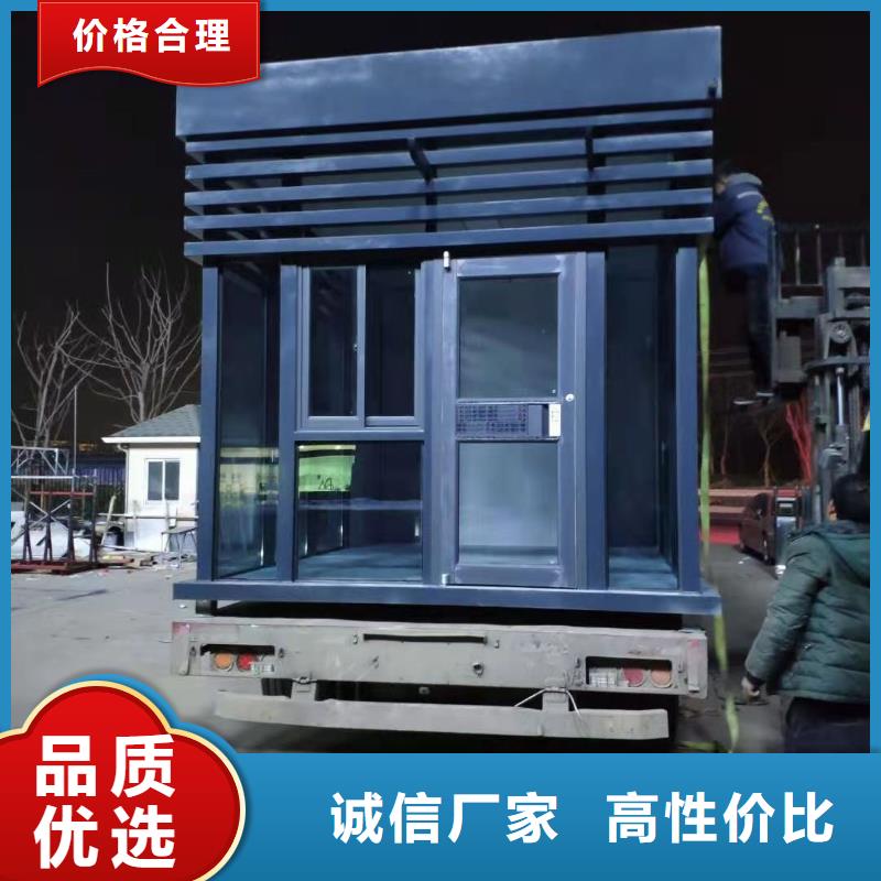 
景區(qū)崗?fù)嶓w廠家