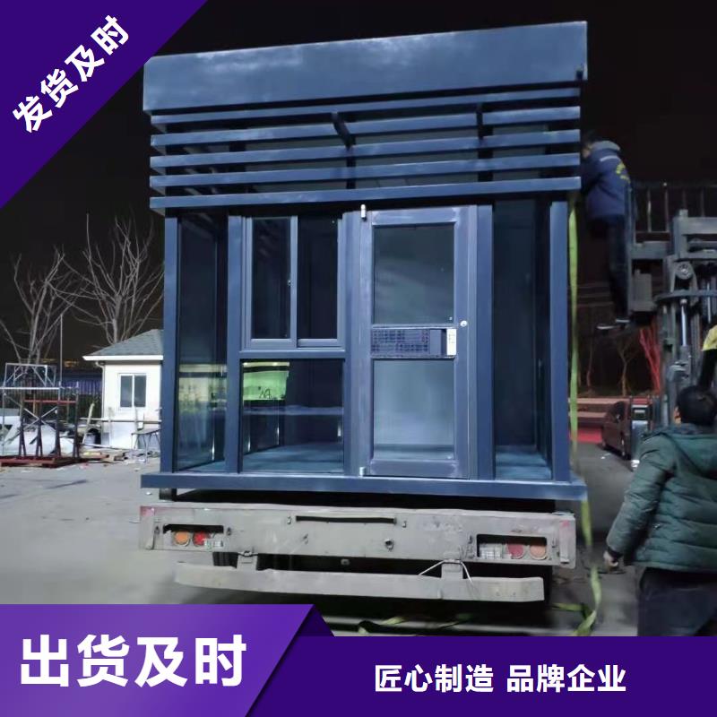 不銹鋼崗亭
來樣定制