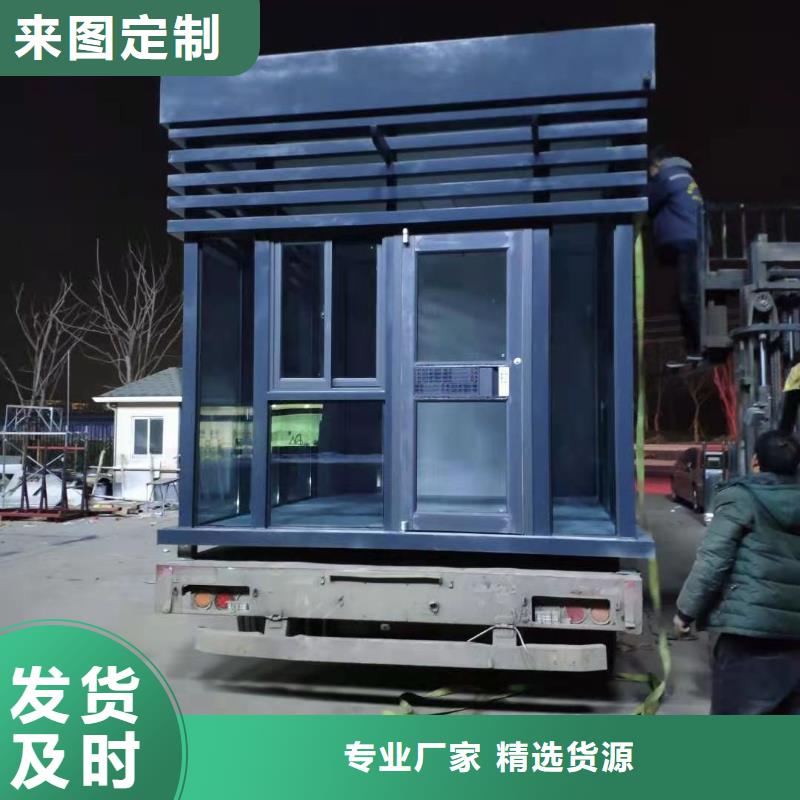 小區崗服務為先