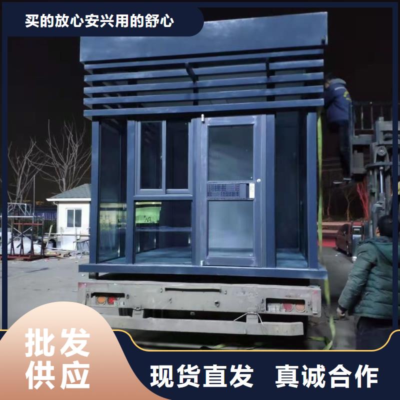 亭
崗亭工作臺質量優