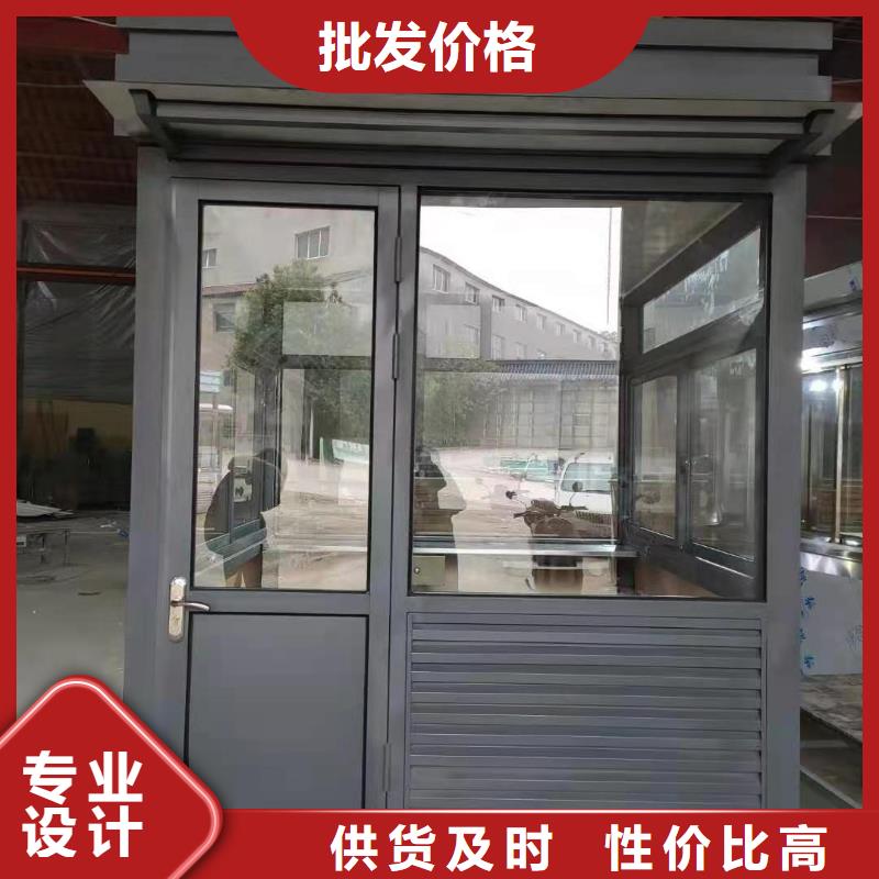 小區崗按需定制