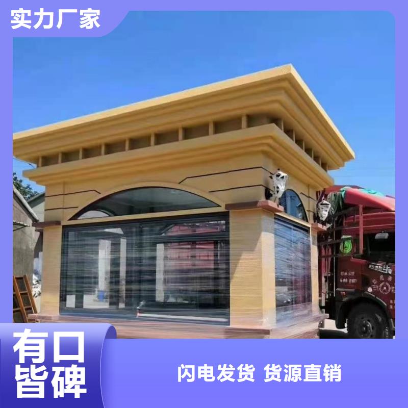 收費崗亭售后無憂