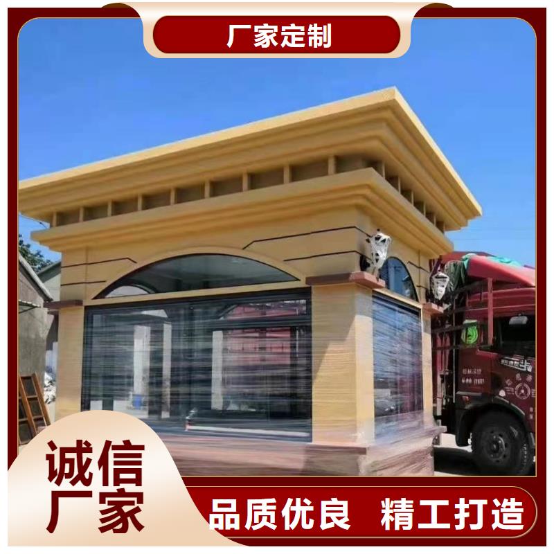 不銹鋼崗亭廠家