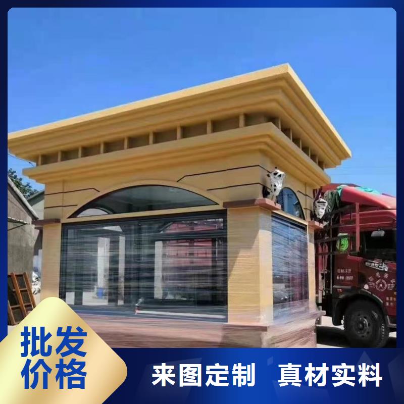 崗亭門衛室服務為先
