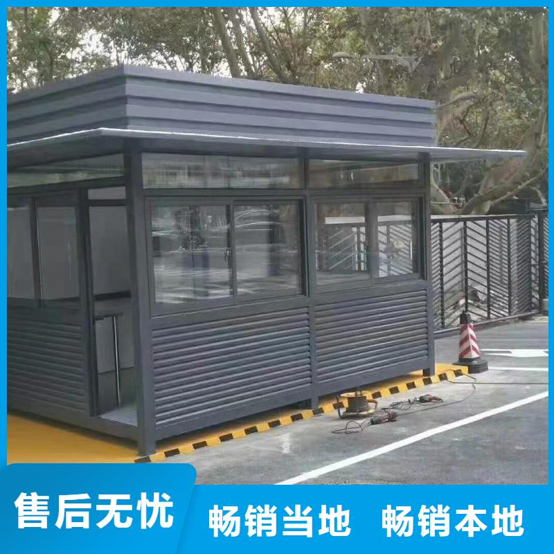 崗亭
來圖定制