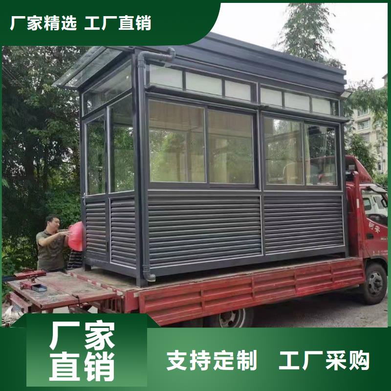 學校崗亭服務為先