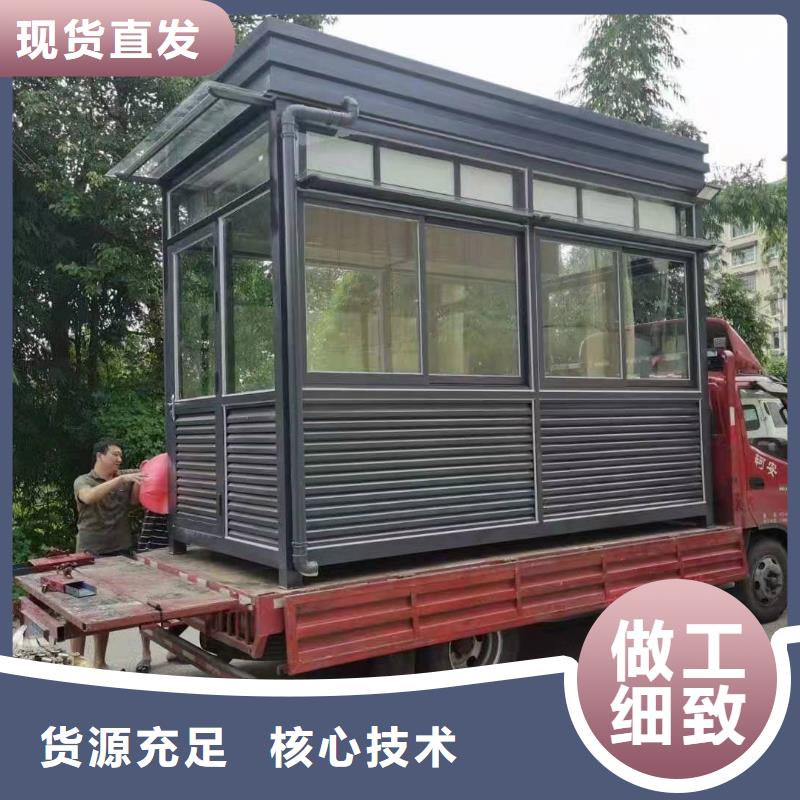 崗亭定制品質保證