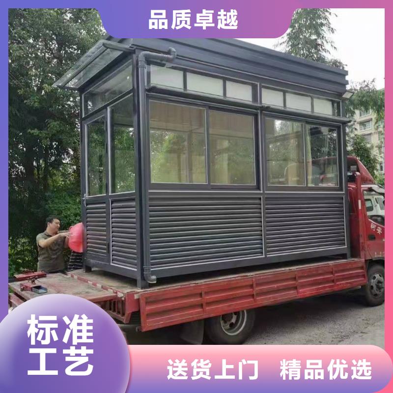 亭
崗亭工作臺正規廠家