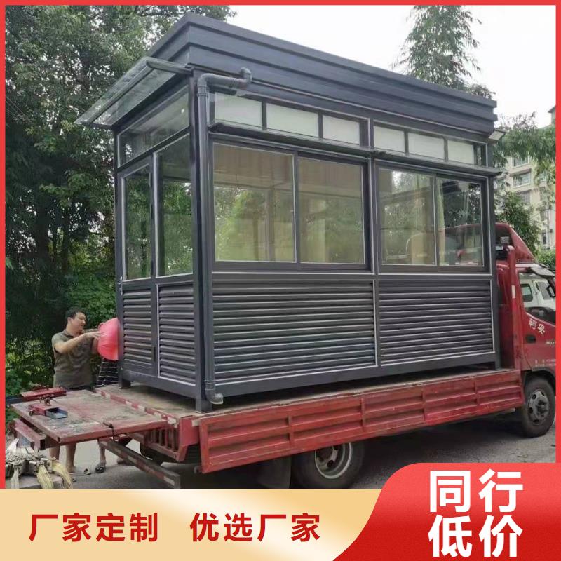 
景區崗亭質量保證