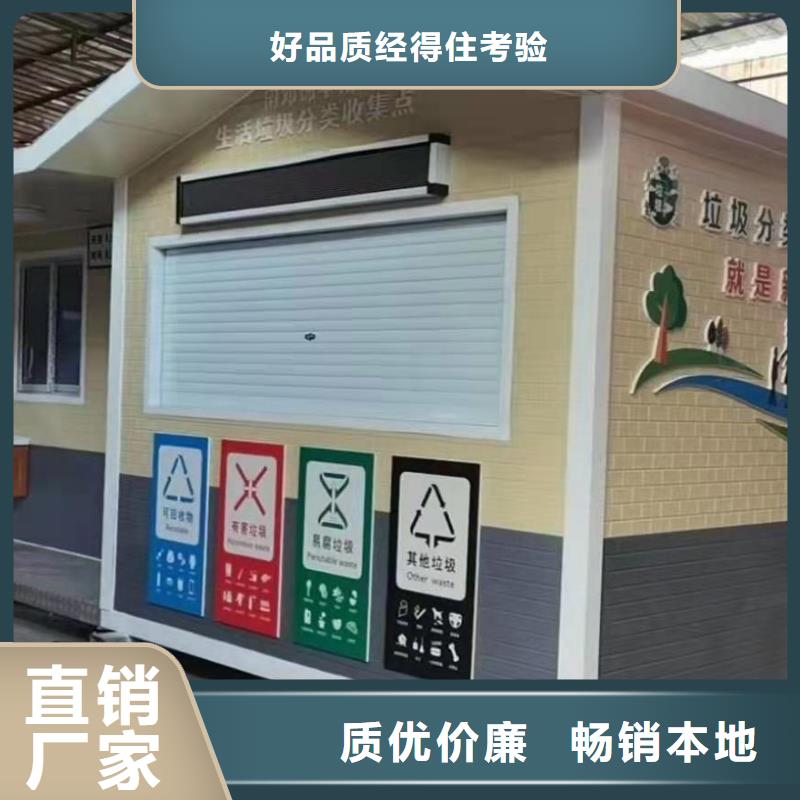 崗亭
來圖定制