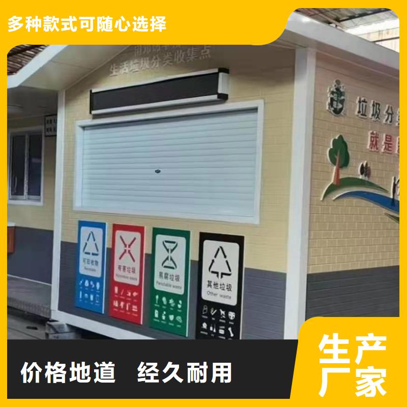 小區(qū)崗質(zhì)量?jī)?yōu)