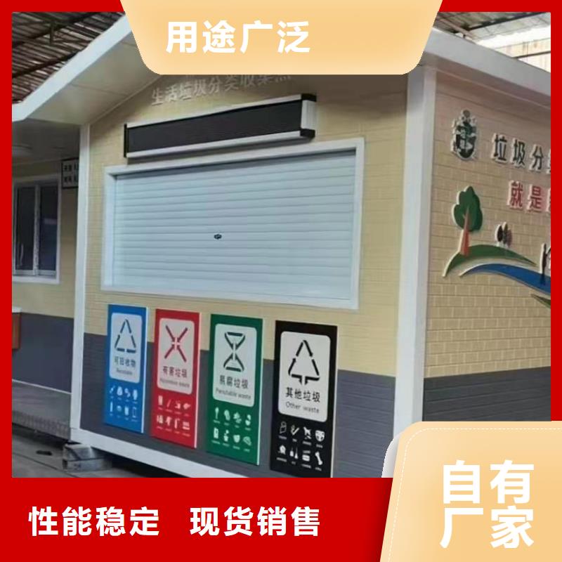 售楼部岗亭量大从优