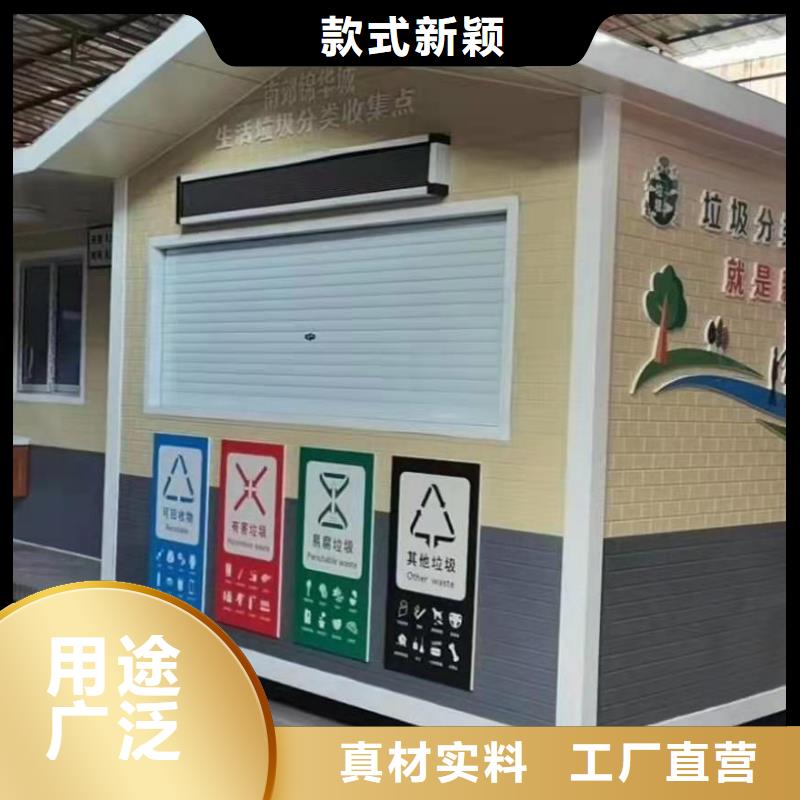 不銹鋼崗亭生產廠家