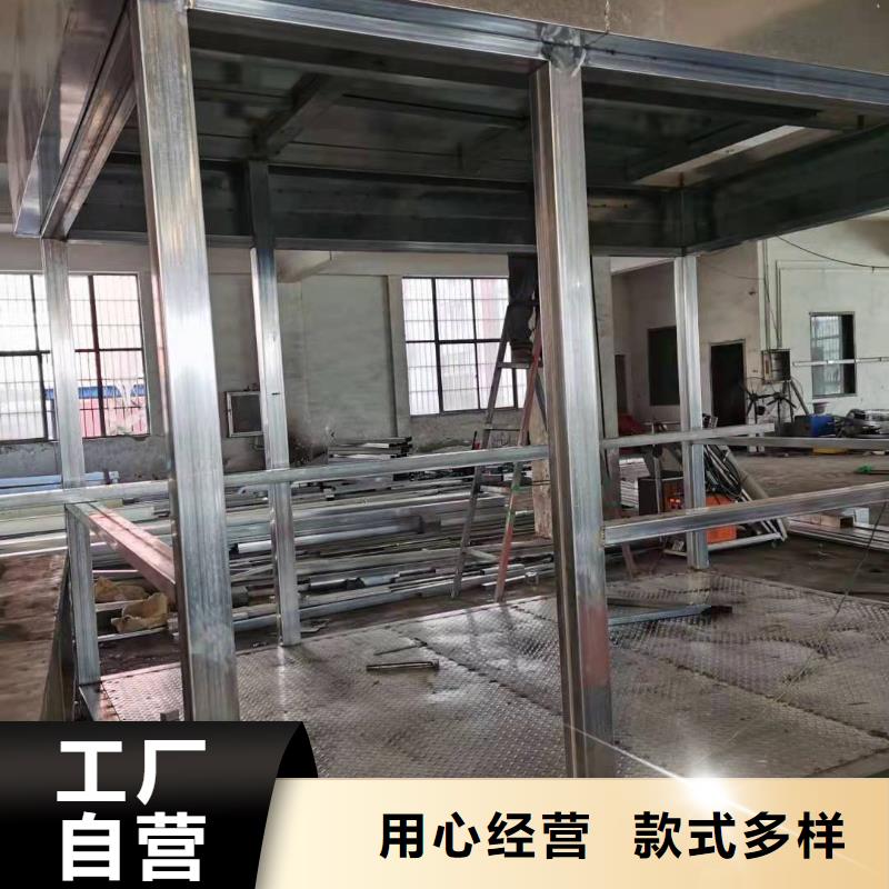 崗?fù)すぷ髋_(tái)
定制