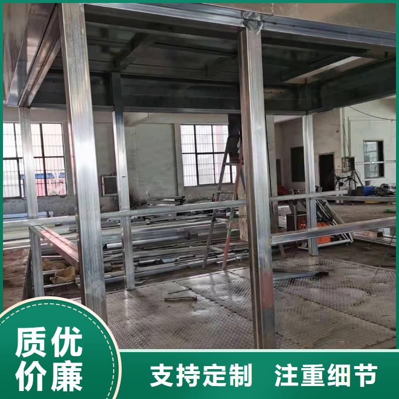 不銹鋼崗亭來圖定制
