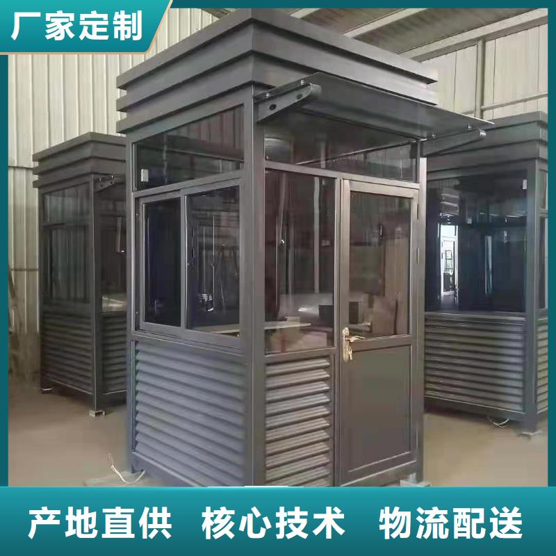 崗亭
靠譜廠家