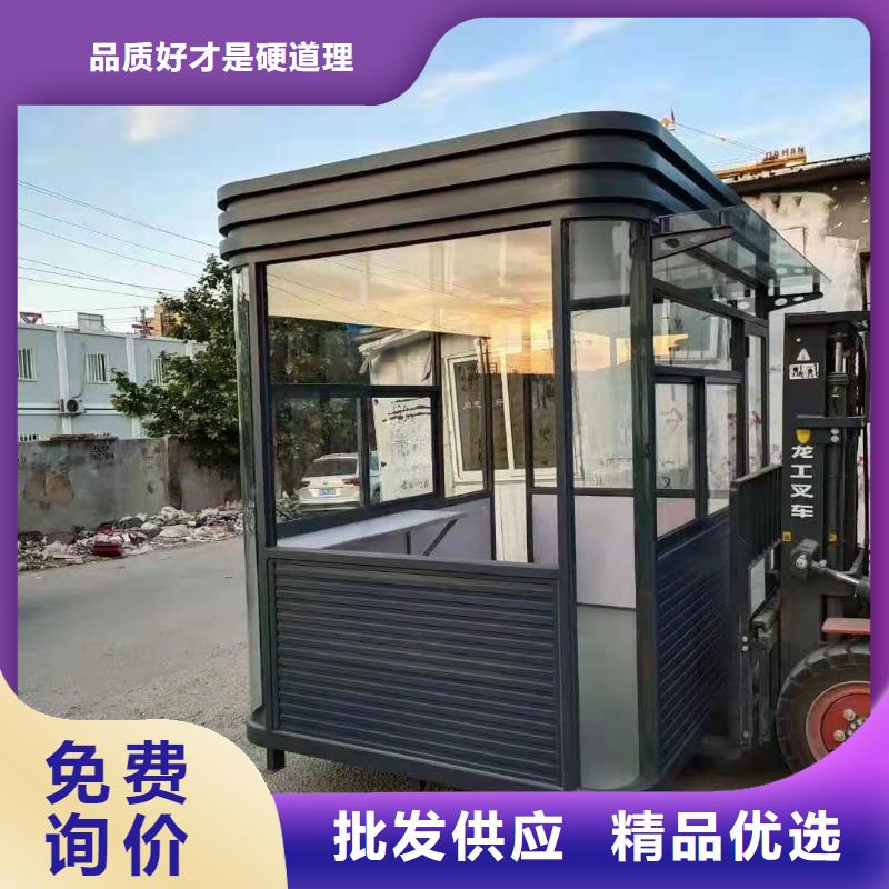定安縣簡易吸煙亭全國發貨