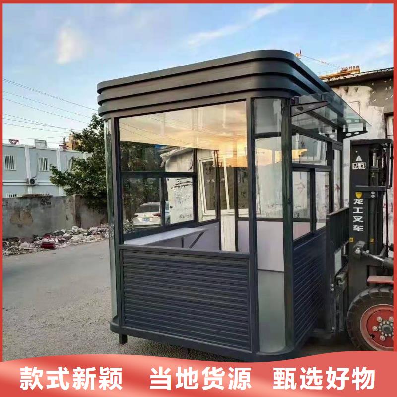 不銹鋼崗亭
品質放心